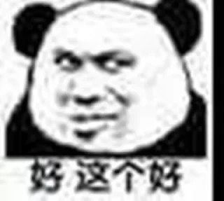 [sticker](media:AAMCBQADHQJDr2X7AAEBZqRmZROUtV2V0npO_aPdIRWRXQSjbwACRwYAAkKAEVbRLT5sNpEEoQEAB20AAzUE@telegram)