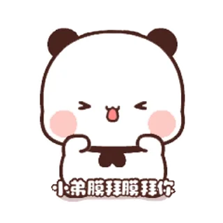 [sticker](media:AAMCBQADHQJDr2X7AAEBZzBmaszuB7BwY1jQbgXXETL59oXvxwACww0AAuleaFbiTTvYIdb24AEAB20AAzUE@telegram)