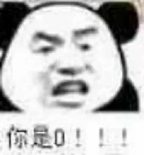 [sticker](media:AAMCBQADHQJDr2X7AAEBa8Bmi9TS59n4OHJSxaIURPqrHtVACAACBwcAAkRg-VUEgmtXTzsMrgEAB20AAzUE@telegram)