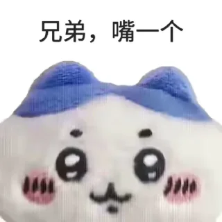 [sticker](media:AAMCBQADHQJDr2X7AAEBaXZme-4uASFY_aM-afhHjZxdsgsMhQAC4REAApLAqFaOdILLuWdc-wEAB20AAzUE@telegram)