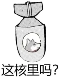 [sticker](media:AAMCBQADHQJDr2X7AAEBbTJml7ZKE_jpfu1CNWXuQ8onpwlNNwACvAYAAjQUCVS6ShKFSGfrcAEAB20AAzUE@telegram)