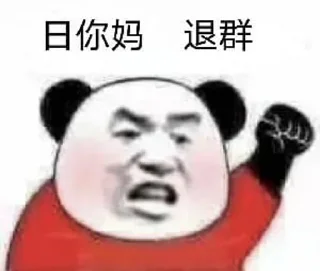 [sticker](media:AAMCBQADHQJDr2X7AAEBbXNmmfMytYAsLSFk5uLUY10yRVQivQACPQMAApNPkVZxK5xGNUEWtAEAB20AAzUE@telegram)