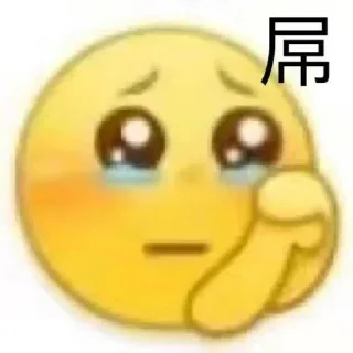 [sticker](media:AAMCBQADHQJDr2X7AAEBbn5mndQ4nxieBGYwn_ut67NjenEG0AACdgIAAmLq6FS3ZenaSpyQ7gEAB20AAzUE@telegram)