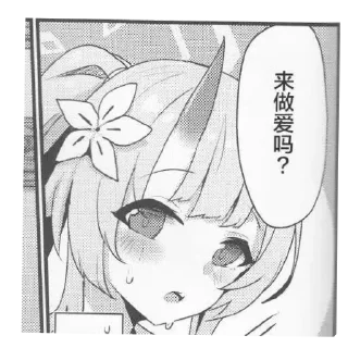 [sticker](media:AAMCBQADHQJDr2X7AAEBcX9msOjSot1XHqQpSl8l1DYg3CKcjAACFxEAAsn0-FdXUfN3XHZSfQEAB20AAzUE@telegram)