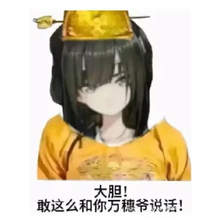 [sticker](media:AAMCBQADHQJDr2X7AAEBcYZmsXfbuzxh5N1i_B7Jfll_rsIPNAACZQ8AAp0UoFcTy1_T3cpYqgEAB20AAzUE@telegram)