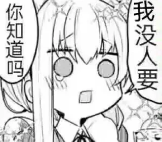 [sticker](media:AAMCBQADHQJDr2X7AAEBceJmtc6RwK0BZoKnTtUs4EeHacNuYwACFwsAArSeEVZv94Xzy0iBugEAB20AAzUE@telegram)