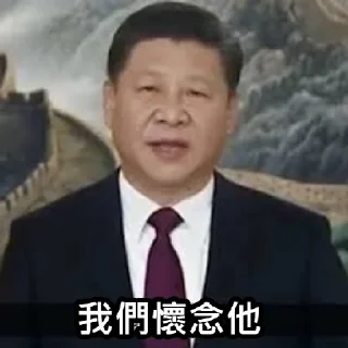 [sticker](media:AAMCBQADHQJDr2X7AAEBchVmuD0S8xCXRheLXOM2L3f-iIBQogACqAYAAkBMkFYNI4DaJaf_3gEAB20AAzUE@telegram)