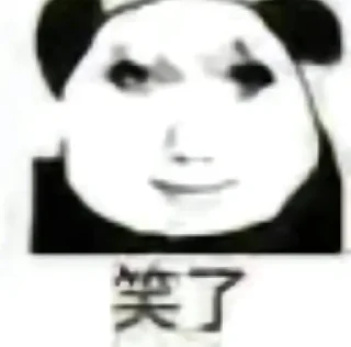 [sticker](media:AAMCBQADHQJDr2X7AAEBcntmup0mKUPDG92liM25BnkdBxcjNwACtQoAAu-TAAFWPI34sw_a_WwBAAdtAAM1BA@telegram)