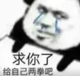 [sticker](media:AAMCBQADHQJDr2X7AAEBdPhmyu8s2CRHzSNFmtv7nM_KOK7BOgACmQQAAu5b0VZPAnH4Mn0n_QEAB20AAzUE@telegram)