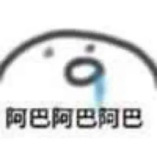 [sticker](media:AAMCBQADHQJDr2X7AAEBdXlmzeJUTNmWhBWdHk0e4qZuhAM3AwACQQADKUQbKPiDedSK0wHmAQAHbQADNQQ@telegram)