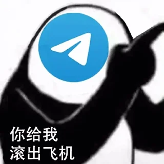 [sticker](media:AAMCBQADHQJDr2X7AAEBejxm86SNRafuT_BwNyIk5BkBf1auQgACzQoAAqTHkVXUPNhBEASvqQEAB20AAzYE@telegram)