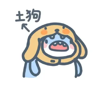 [sticker](media:AAMCBQADHQJDr2X7AAEBgHZnJd6yePTw5Ww2MBe-aihRwKmAAQACHwYAAmAvGVZf-It_hJ7AJwEAB20AAzYE@telegram)