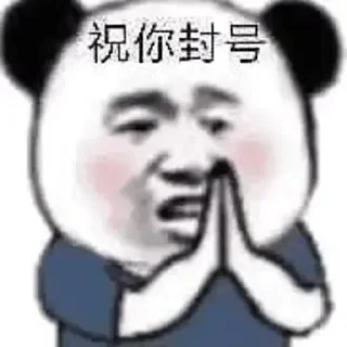 [sticker](media:AAMCBQADHQJDr2X7AAEBgOhnJeXLf9jubEGixJE_UH3HWl0WrQACMAQAAu9KgVcaPeqJ-yAgJgEAB20AAzYE@telegram)