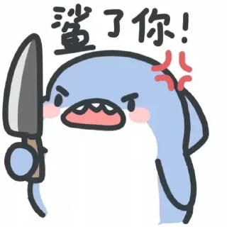 [sticker](media:AAMCBQADHQJDr2X7AAEBgV9nJepvF0TDcCjxw88zcbPLwpWGXgACNAUAAmjPGFYq7w4ZEEdaAgEAB20AAzYE@telegram)