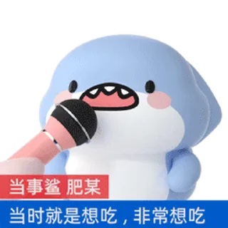 [sticker](media:AAMCBQADHQJDr2X7AAEBiyFnhMEbJQGKMThdCin11SQS8nhvbAACjgsAAim8IFfC71KbswWR-wEAB20AAzYE@telegram)