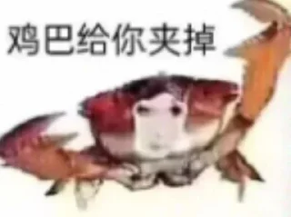 [sticker](media:AAMCBQADHQJDr2X7AAEBj6xnntxbUQmFDlzjzJMzDYuRqyfeuQACCgoAAgRdsVSYaWvYjfKCSwEAB20AAzYE@telegram)