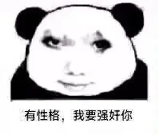 [sticker](media:AAMCBQADHQJDr2X7AAEBj71nntyPum9ljeZ8m-SP1D2b5u4QlwAClwsAAlje4FR-b20tpkN7UQEAB20AAzYE@telegram)