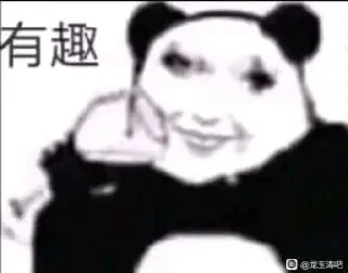 [sticker](media:AAMCBQADHQJDr2X7AAEBj85nnt08PU56tkR9D4VRGPFVLyyl-wAChhIAAnVEcVaOzyF_yCSSPwEAB20AAzYE@telegram)