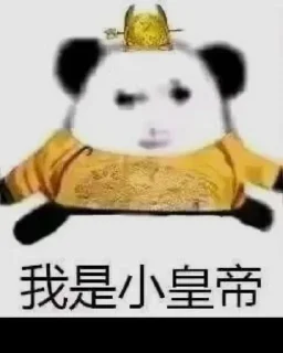 [sticker](media:AAMCBQADHQJDr2X7AAEBj89nnt1IvfD2lh9yh49IPCoRhUTa-AACNBEAAoLdmVQMbwABSMsqVYMBAAdtAAM2BA@telegram)