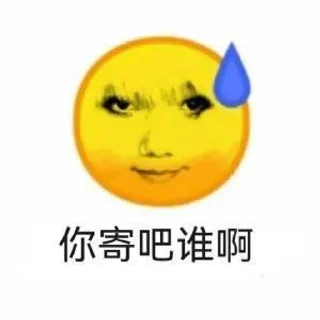 [sticker](media:AAMCBQADHQJDr2X7AAEBj99nnt2uMAhIzk7EeZ8lR0PiR1jCIgACfQsAAvZg4FRdlNxWNcU44gEAB20AAzYE@telegram)