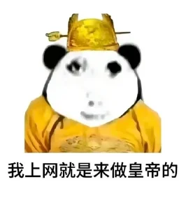 [sticker](media:AAMCBQADHQJDr2X7AAEBj9Bnnt1Pt1b2hnjsBMsta0O33qOgigACwxAAAurpEFbvezOeff0MTwEAB20AAzYE@telegram)