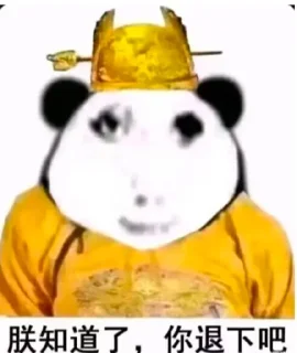 [sticker](media:AAMCBQADHQJDr2X7AAEBj9Jnnt1ZA-DhN8okhCiSbZ_YO5KE9gACbBAAApcJEFZe3JYt9CQYfQEAB20AAzYE@telegram)