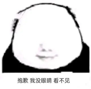 [sticker](media:AAMCBQADHQJDr2X7AAEBkBhnnt_FwSn5jQi-_PQhNcPcAQfTogACeQ0AAnGf8Ffc2eXLZl_zGgEAB20AAzYE@telegram)