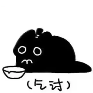 [sticker](media:AAMCBQADHQJDr2X7AAEBkzVnqEx4QZm-m22vNW8JtuV0lP2E-QACphEAAh5HmVW8dQVRauf5aAEAB20AAzYE@telegram)