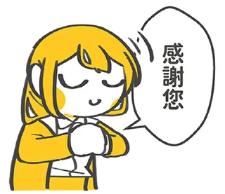 [sticker](media:AAMCBQADHQJDr2X7AAEBl9VnzaNcgxciUgf-bZY1eIWB3wABq-0AApYMAAKoFwlWQ7hzIouQXwgBAAdtAAM2BA@telegram)