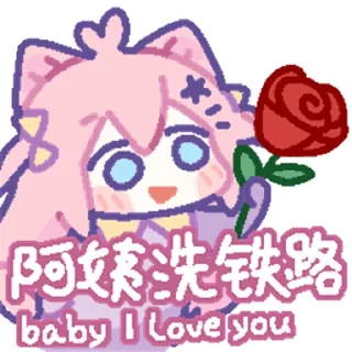 [sticker](media:AAMCBQADHQJDr2X7AAEBmTVn19dtHomvvjERTtWvprg3vV7nfQACwQ0AAvZu0VdXFBftbLsgVQEAB20AAzYE@telegram)