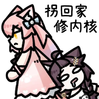 [sticker](media:AAMCBQADHQJDr2X7AAEBn55n9zOhUjvyYqmj1JzKjtMFTrSnkAAC6REAAv3tCVX05E8ErH6JOAEAB20AAzYE@telegram)