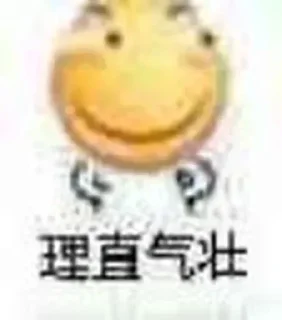 [sticker](media:AAMCBQADHQJDr2X7AAEBnDVn69oWFi5srHnl81lW7djvcfey6gACCgEAAoBBcFWS_6ZY8Pe9HAEAB20AAzYE@telegram)