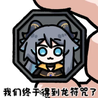 [sticker](media:AAMCBQADHQJDr2X7AAEBnh5n9ZiFkJlxn73NNL9euhyQ3bezmQACvhMAAiJYUFWlcm9nSn769gEAB20AAzYE@telegram)