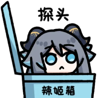 [sticker](media:AAMCBQADHQJDr2X7AAEBnwNn9y0uKL2BZJfp8FjOsrBDnDaoaQACQA0AAn51UFVrM02RzldFqwEAB20AAzYE@telegram)