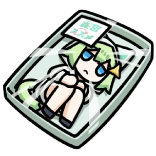 [sticker](media:AAMCBQADHQJDr2X7AAEBnxVn9y1_tzMglYRHNqfUmRi9TaiiBwACqRMAAsQ-IVXyh9vxnN2h3wEAB20AAzYE@telegram)