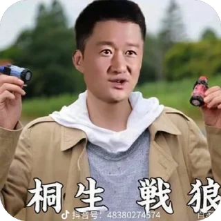 [sticker](media:AAMCBQADHQJDr2X7AAEBo7poTBnMaojTA-B8PK2vkbDK3OEC4QACzBYAAuWwYFZLB0OIYcnkCgEAB20AAzYE@telegram)