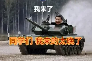 [sticker](media:AAMCBQADHQJDr2X7AAEBo8hoTlPjCGWoZP2rFQxB7ZoyjPpjXQACfAoAAmnt4FWjDGCDGdAO-AEAB20AAzYE@telegram)