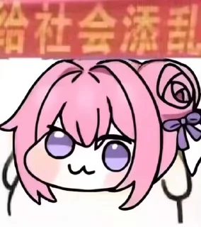 [sticker](media:AAMCBQADHQJDr2X7AAEBpFloZhHxuDBXLUqaXsKcKUjyh5vevQACjBQAApMn4Fd07l2wON9miQEAB20AAzYE@telegram)