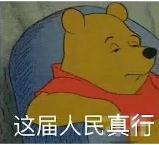 [sticker](media:AAMCBQADHQJDr2X7AAEBpPVof_1Ag9HbG84o_wMCKj3GGozuCAACBgAD_k8ILzrF6Aq0g8v_AQAHbQADNgQ@telegram)