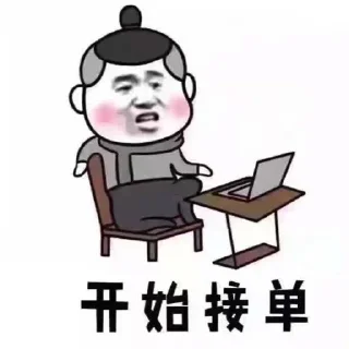 [sticker](media:AAMCBQADHQJDr2X7AAEBpXholAaoSuUd3gABm5fP164O8MRlqPMAAoMPAAI92WFXFg6DzhAN7ksBAAdtAAM2BA@telegram)