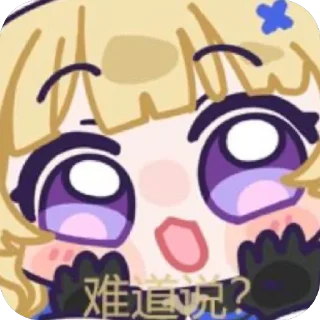 [sticker](media:AAMCBQADHQJDr2X7AAEBpihopgkCT_Xk4x5IwsQW182XAAHEPOAAAtcXAAI8OFlUKS2sry9Kcs8BAAdtAAM2BA@telegram)