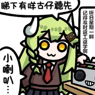 [sticker](media:AAMCBQADHQJDr2X7AAEBpmRopv2_qNZvWx7L40HstLpGeIBKhgACkBYAAm__sFWWYROpQ7_19QEAB20AAzYE@telegram)