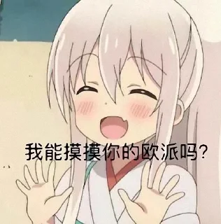 [sticker](media:AAMCBQADHQJDr2X7AAEBq91o8WRntTMhlyEn6eZS-ww6J7Vu3wAC9AAD4lvGLD-VRiPlyuChAQAHbQADNgQ@telegram)