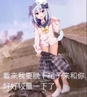 [sticker](media:AAMCBQADHQJDr2X7AAEBqeJo31imHG3jS3FWHI1jZEwz82wL3AAC3gAD4lvGLJh9TDgWNuawAQAHbQADNgQ@telegram)