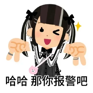 [sticker](media:AAMCBQADHQJDr2X7AAEBsDto_dIFZzDaLgJneltUathPGmF6PwACzQ8AAnuTAVWgRanqyHseVgEAB20AAzYE@telegram)