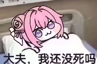 [sticker](media:AAMCBQADHQJDr2X7AAEBsVdo_gUF6LdrcyJHJPwaMfMh-S7KvgACLhYAAnEEYFeGpk0-sMVgZgEAB20AAzYE@telegram)