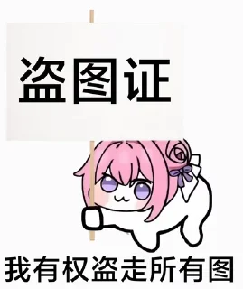 [sticker](media:AAMCBQADHQJDr2X7AAEBsc9o_2JJRmX2Gf2tpn7_Ww1Krz8VcQACmRAAAjo_6FfqdoeUaix9rQEAB20AAzYE@telegram)