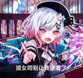 [sticker](media:AAMCBQADHQJDr2X7AAEBtL9pFDAtarP4Ob5gehkm1bcx5GLDjAACjRYAAvQEOVUcZrd9K00aKAEAB20AAzYE@telegram)