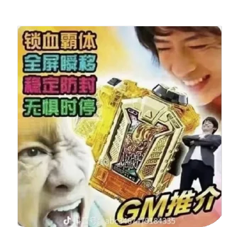 [sticker](media:AAMCBQADHQJDr2X7AAEBtgZpH5B6H9b4n1gvn-ey0sAyE5Qf-gAC3BsAAvjF8Ff3cYaKF_iBfgEAB20AAzYE@telegram)