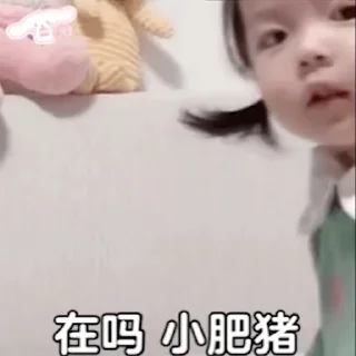 [sticker](media:AAMCBQADHQJDr2X7AAEBtlxpIeXeobKjcPkqwmSlBqxo0BygAgACxhoAAlDsqFSYZ6hBlg3Q4QEAB20AAzYE@telegram)